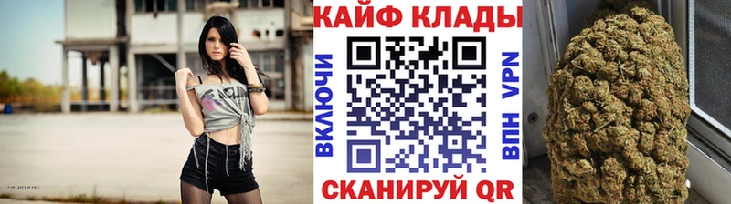 Где купить наркоту Шелехов Кокаин  гидра   ГАШ  Меф 