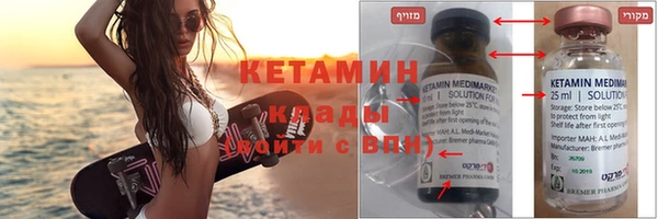 mdpv Балахна