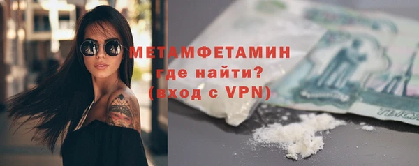 прущие крисы Баксан