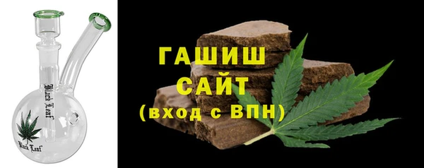 прущие крисы Баксан