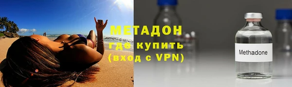 2c-b Балабаново