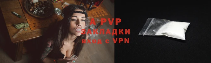 2c-b Балабаново