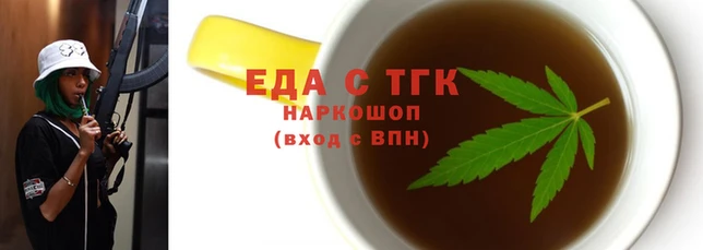 2c-b Балабаново