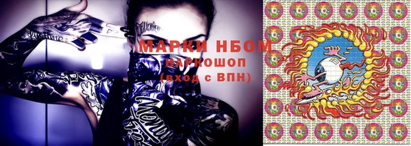 прущие крисы Баксан