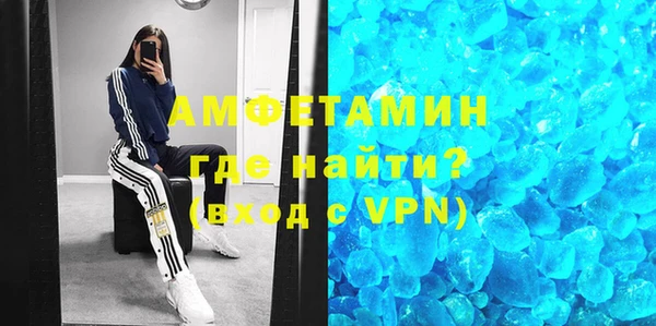 mdpv Балахна