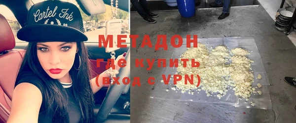 mdpv Балахна
