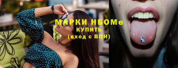 прущие крисы Баксан