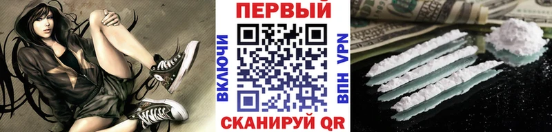 МЕТАМФЕТАМИН Декстрометамфетамин 99.9%  Шелехов 